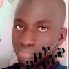 ndiawar.sne