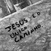 mts.07x