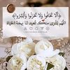 user5771721725857