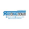 Rayongtour789