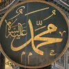 muhammad_5413
