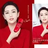 xiaoan023
