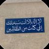 user4909687219308