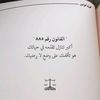 user5984247751710