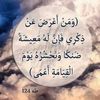 hatimsarhan0