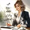 user8121237412048