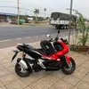 bi.trng502