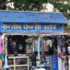 santosh.fancy.stor