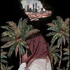 🌊aura|أورا
