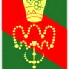 tajik.pamir