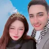 azireiz
