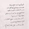 areej40106
