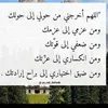 nabilbenhar