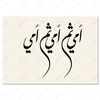 user2336rayan