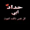 user2873722202784