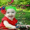 user802059410337219