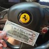 excfund