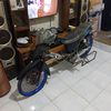 am.remukan