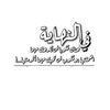﮼عاسف  المهره🏇