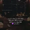 e_ehab2006