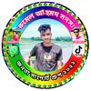rumelhmed24