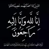 marwan.saeed83