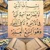 user7443615762002
