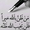 user5731082100386