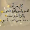 soadbl7