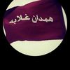 user3322684963105