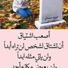 user4256288118628