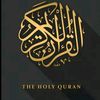 quran7200