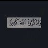 رهف🤎١.