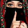 تغريد الغلا