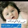 ilhambendaoud1