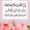 mouhammad716