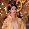 yinghe5000