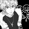 i_miss_you_chhy