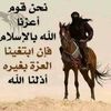 jadallahsalman