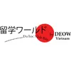 duhocnhatbandeow