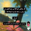 saad.syed54