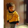 0308isha