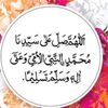umar_khayyam23