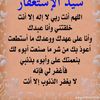 user3309511032654