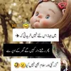 ubid.raza1