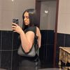 aleee_xandraaaa