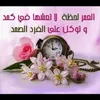 user9833833968833