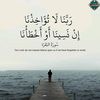 om_emhmmed