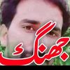 naeem.khan7777
