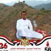 user4595428863400